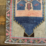 Vintage Rug No. 103