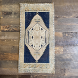 Vintage Rug No. 87